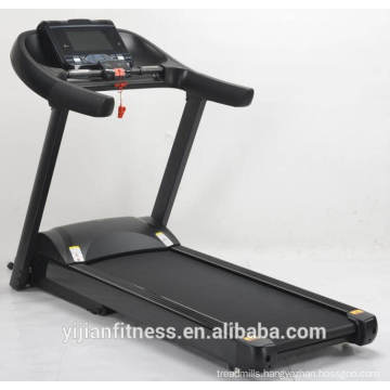 2015 NEW MODEL 8008BTM MOTORIZED TREADMILL FITNESS PRODUCTS